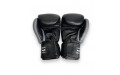 Боксерские перчатки TWINS Special BGVL3-2TA black gray 16 oz