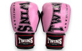 Боксерские перчатки TWINS Special BGVL3-2TA pink black 14 oz