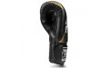 Боксерские перчатки TKB Empower Black Silver 16 oz