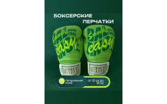 Боксёрские перчатки TKB ACTIVE MUAYTHAI green 16 oz