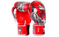 Боксерские перчатки Twins Special FBGVL3-52 Dragon red silver 10 oz