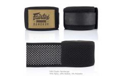 Бинты боксерские Fairtex HW4 black 4.5 м