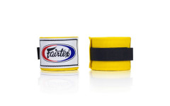 Бинты боксерские HW2 Fairtex yellow 4.5 м