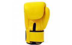 Боксерские перчатки BGV1 yellow 12 oz