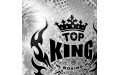 Боксерские перчатки TKB Snake White Silver 16 oz