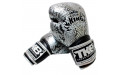 Боксерские перчатки TKB Snake Black Silver 16 oz
