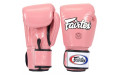 Боксерские перчатки BGV1 pink 10 oz