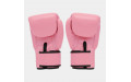 Боксерские перчатки BGV1 pink 14 oz