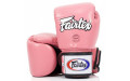 Боксерские перчатки BGV1 pink 14 oz