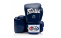 Боксерские перчатки BGV1 blue 12 oz