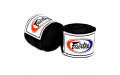 Бинты боксерские HW2 Fairtex black 4.5 м