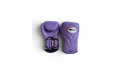Боксерские перчатки Twins Special BGVL6 Lavander 10 oz