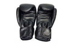 Боксерские перчатки Top King "Ultimate" TKBGUV black 10 oz
