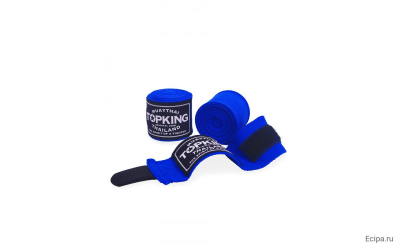 Боксёрские бинты Top King TKHWR-01 blue