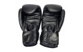 Боксерские перчатки Top King Ultimate TKBGUV black 18 oz