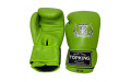 Боксёрские перчатки Top King Ultimate TKBGUV green 10 oz