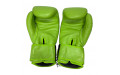 Боксёрские перчатки Top King Ultimate TKBGUV green 10 oz