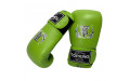 Боксёрские перчатки Top King Ultimate TKBGUV green 14 oz