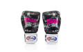 Боксерские перчатки Fairtex BGV1 Dark Cloud 12 oz Боксерские перчатки Fairtex BGV1 Dark Cloud 12 oz