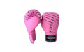 Боксёрские перчатки Top King TKBGFI pink pink 14 oz