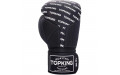 Боксёрские перчатки Top King TKBGFI black black 10 oz