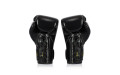 Боксерские перчатки турнира Glory Fairtex BGVG1 black 16 oz
