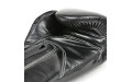 Боксерские перчатки турнира Glory Fairtex BGVG1 black 16 oz