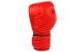 Боксерские перчатки Fairtex BGV14 Minimalisma 10 oz