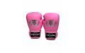 Боксерские перчатки Top King TKBSA pink 14 oz