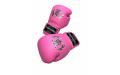 Боксерские перчатки Top King TKBSA pink 14 oz
