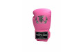 Боксерские перчатки Top King TKBSA pink 14 oz