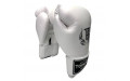 Перчатки боксёрские Top King Ultimate TKBGUV white 10 oz