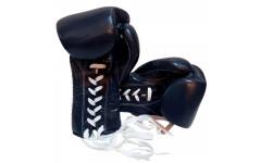 Перчатки боксерские на шнурке Fairtex BGL7 blue 16 oz