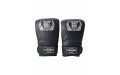 Снарядные перчатки Top King KBMU-CT black XL