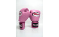 Боксерские перчатки Twins Special BGVL3 pink 16 oz