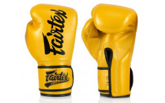 Боксерские перчатки Fairtex BGV18 Yellow 16 oz