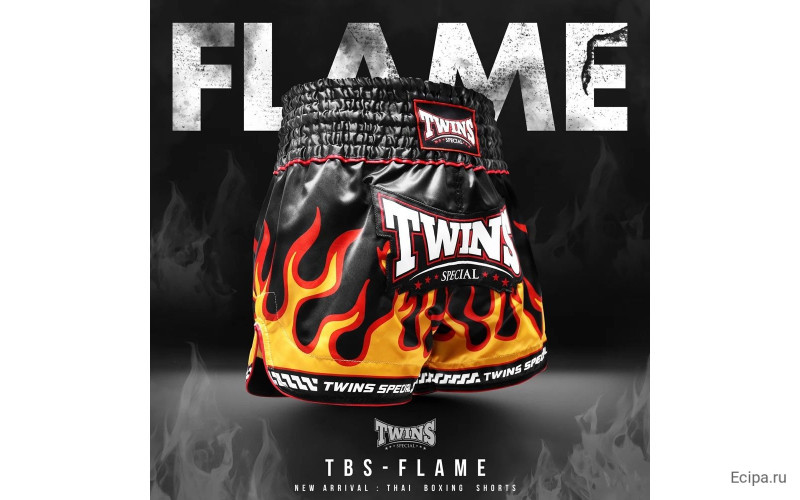 Шорты для бокса Twins Special TBS Flame M