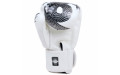 Боксерские перчатки Twins FBGVL3-23 white silver 10 oz
