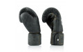 Премиальные перчатки для бокса BGV The Heart of Warrior 12 oz