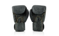 Премиальные перчатки для бокса BGV The Heart of Warrior 12 oz
