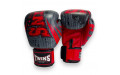 Боксёрские перчатки FBGVL3-TW5 black red 10 oz Боксёрские перчатки FBGVL3-TW5 black red 10 oz