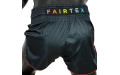 Шорты для бокса Fairtex BS1912 L