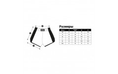 Шорты для бокса Fairtex BS1912 L Шорты для бокса Fairtex BS1912 L