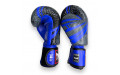 Боксёрские перчатки FBGVL3-TW5 black blue 10 oz