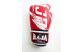 Боксерские перчатки Raja model 3 red 10 oz