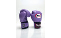 Боксерские перчатки Twins Special BGVL3 Lavender 10 oz Боксерские перчатки Twins Special BGVL3 Lavender 10 oz