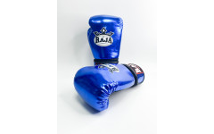 Боксерские перчатки Raja P.U Light Blue 12 oz